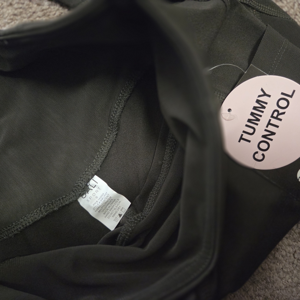 Cali Tummy Control Leggings in Dark Green